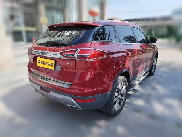 Geely Boyue 2016 thumb 12