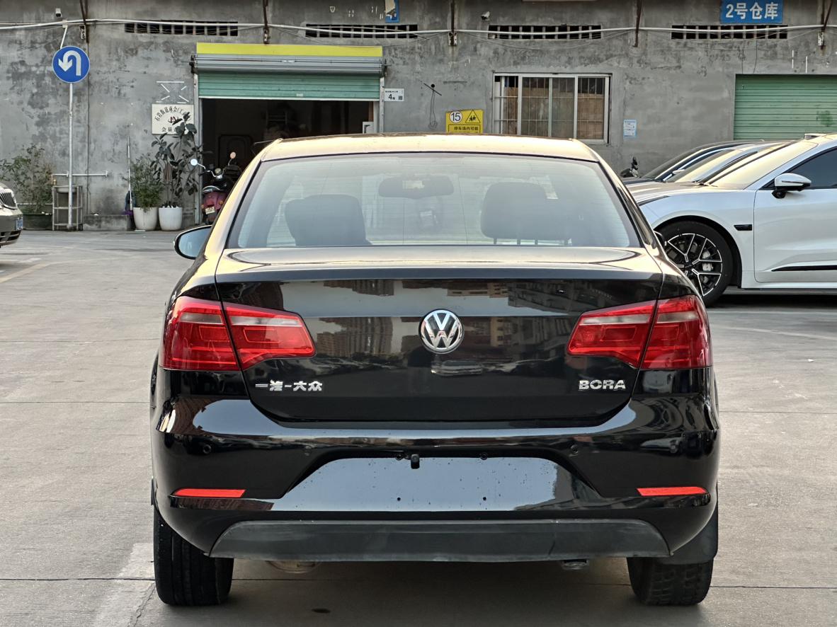 Volkswagen Bora 2015 thumb 3