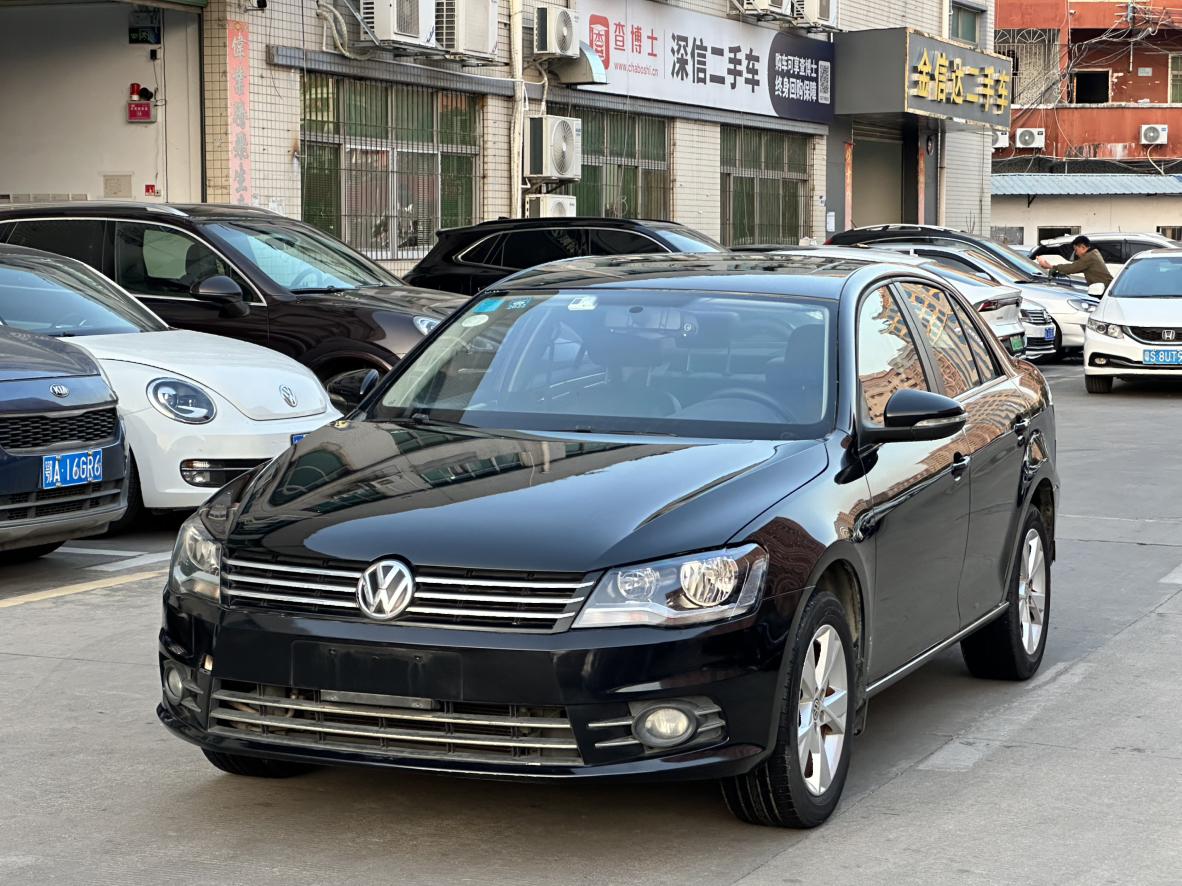 Volkswagen Bora 2015 thumb 9