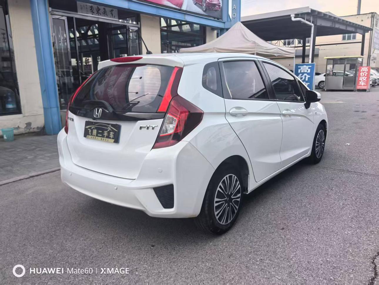 Honda Fit Shuttle 2016 thumb 4