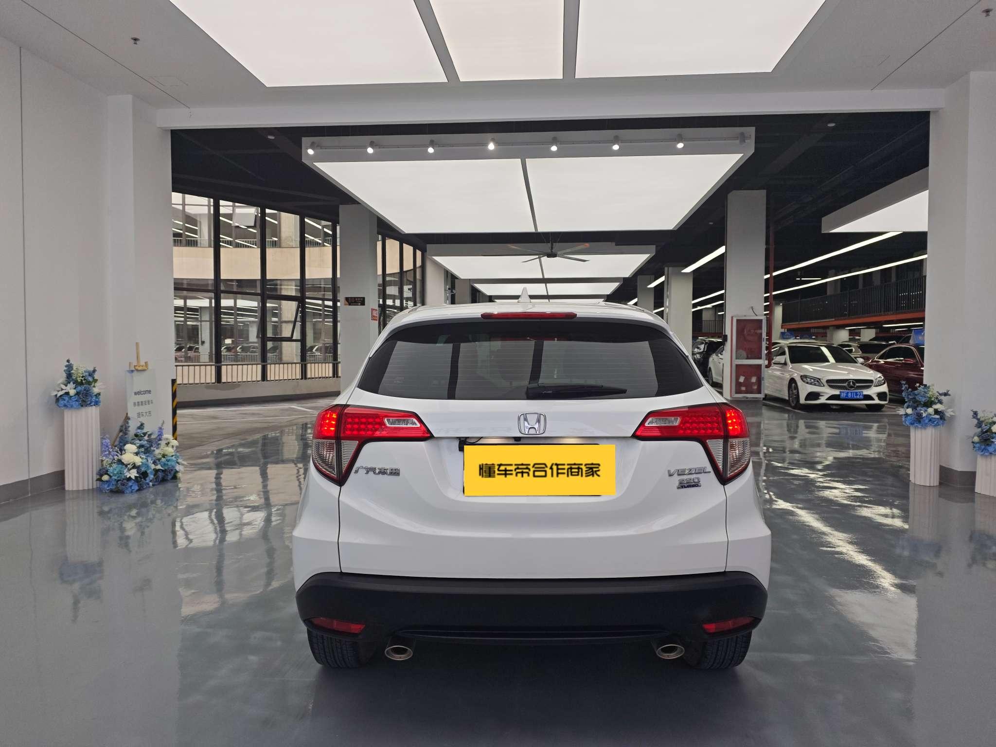 Honda Vezel 2020 thumb 3