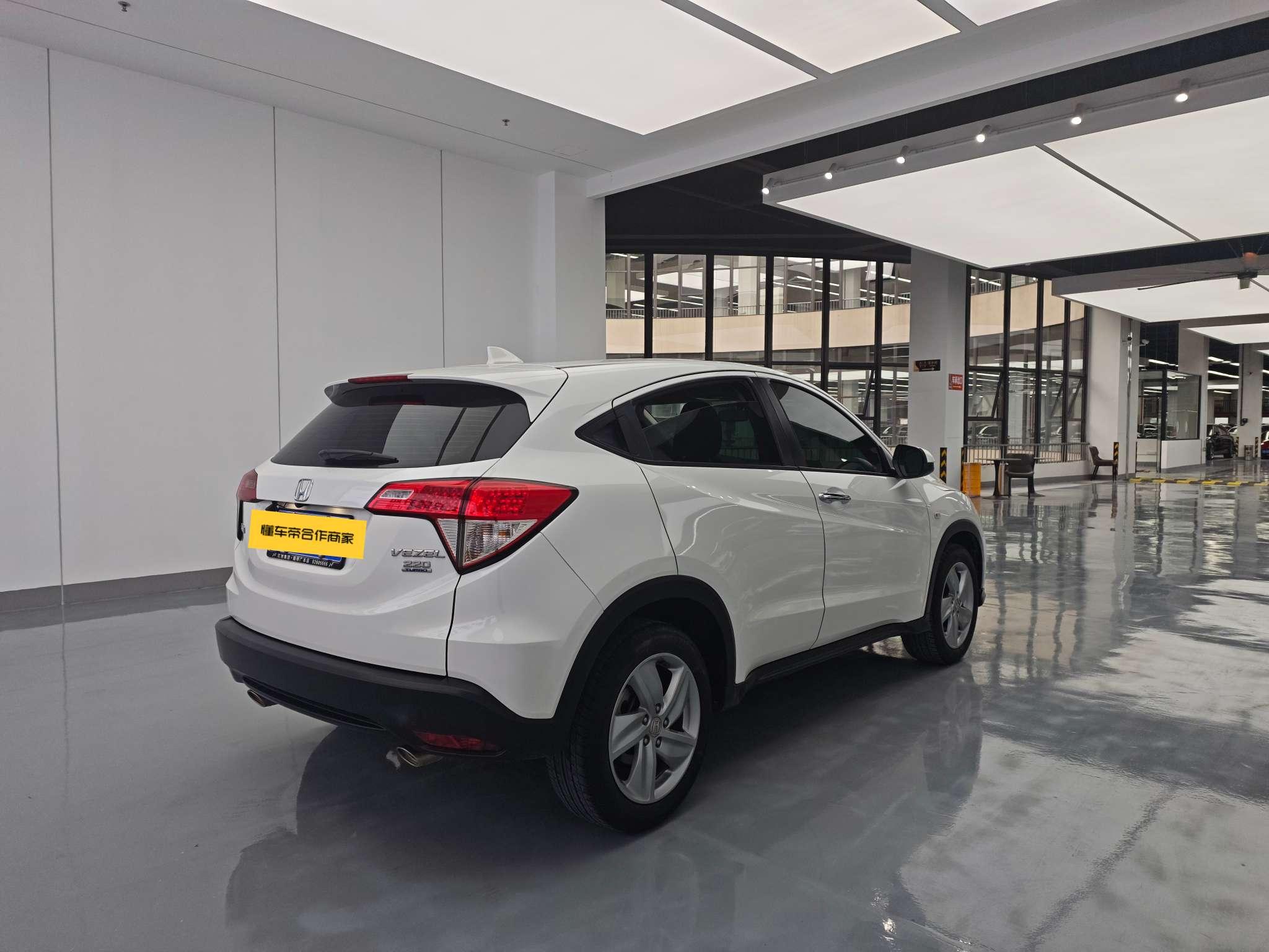 Honda Vezel 2020 thumb 4