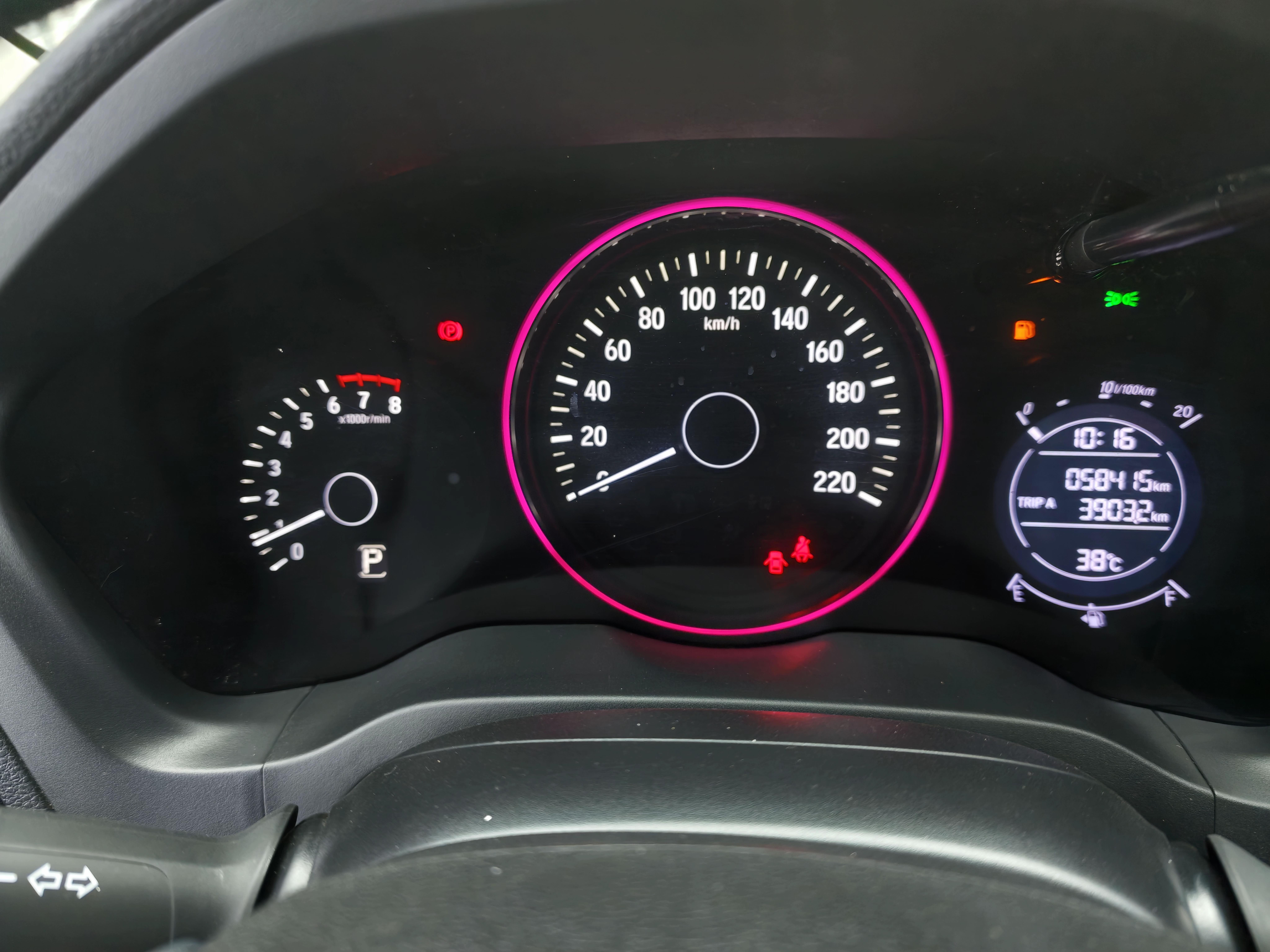 Honda Vezel 2020 thumb 6