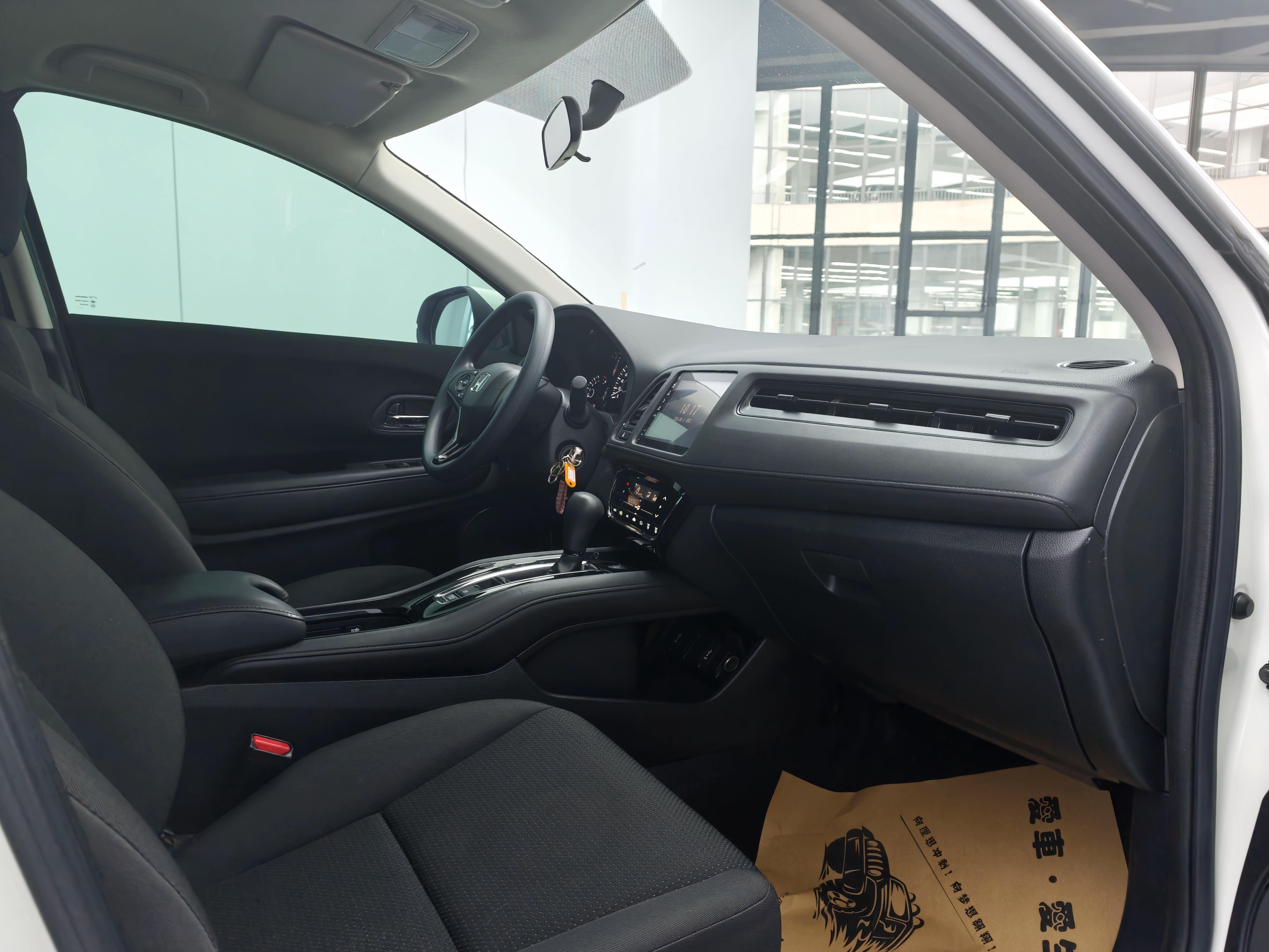 Honda Vezel 2020 thumb 7