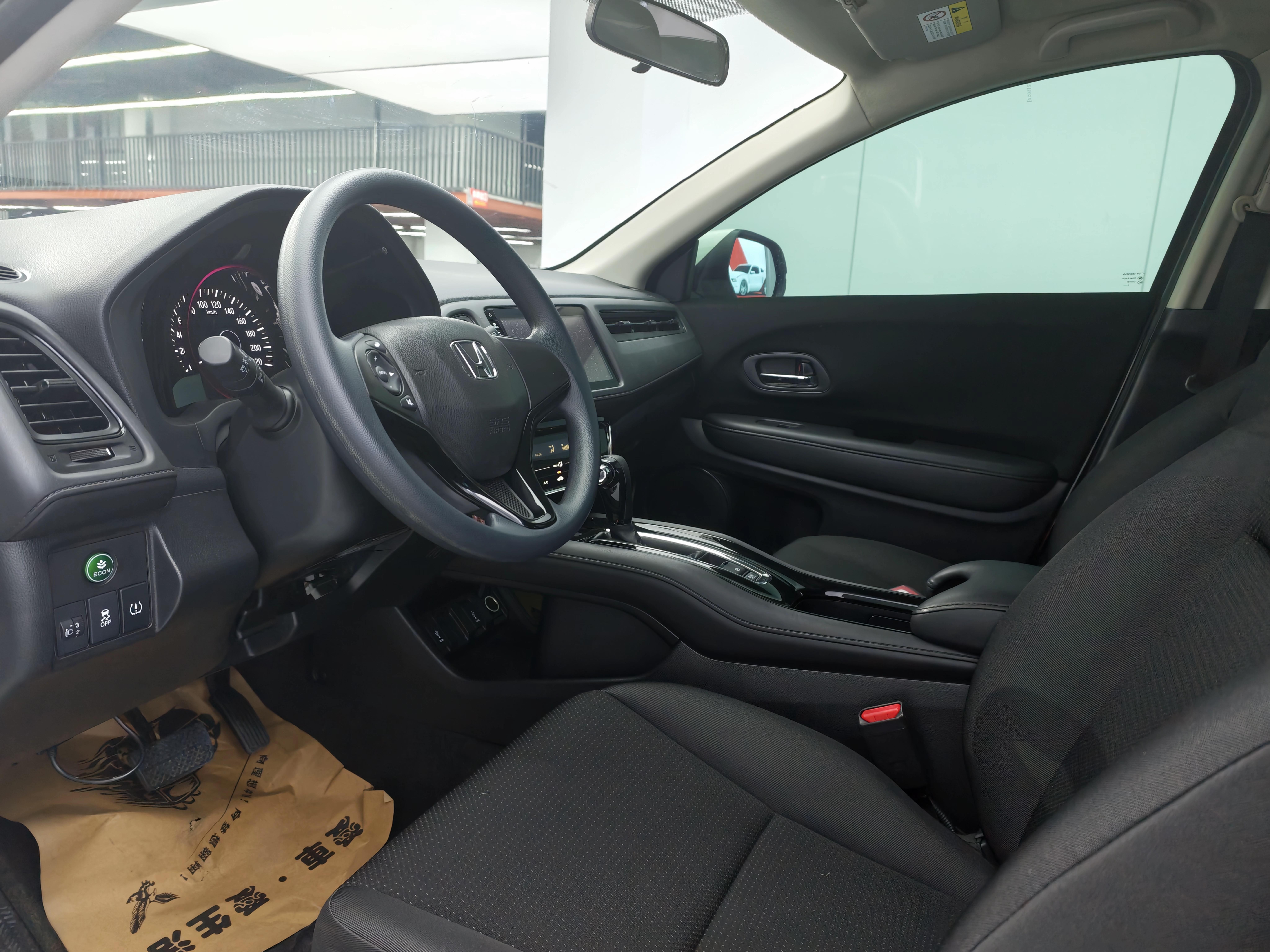 Honda Vezel 2020 thumb 8