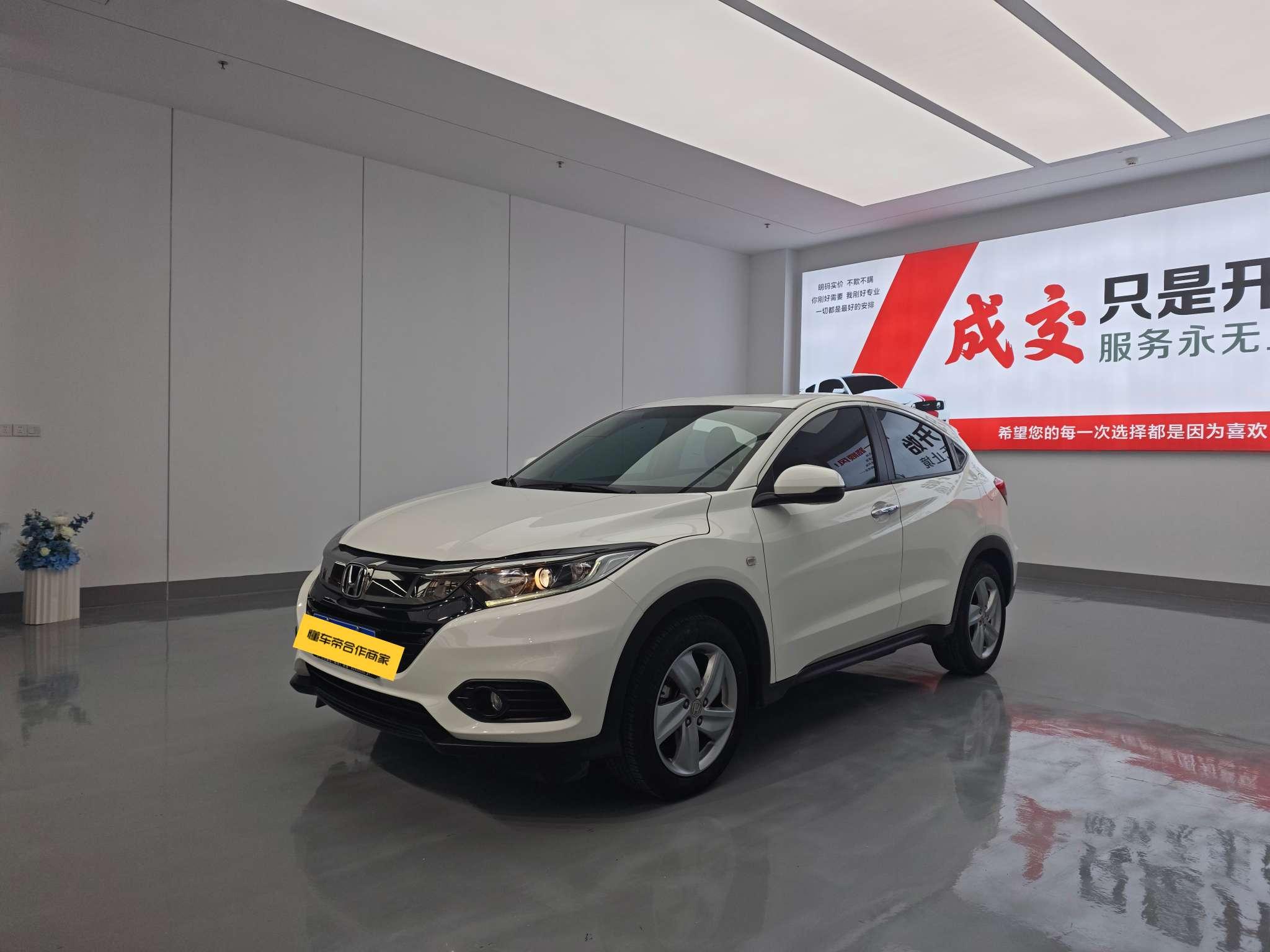 Honda Vezel 2020 thumb 11