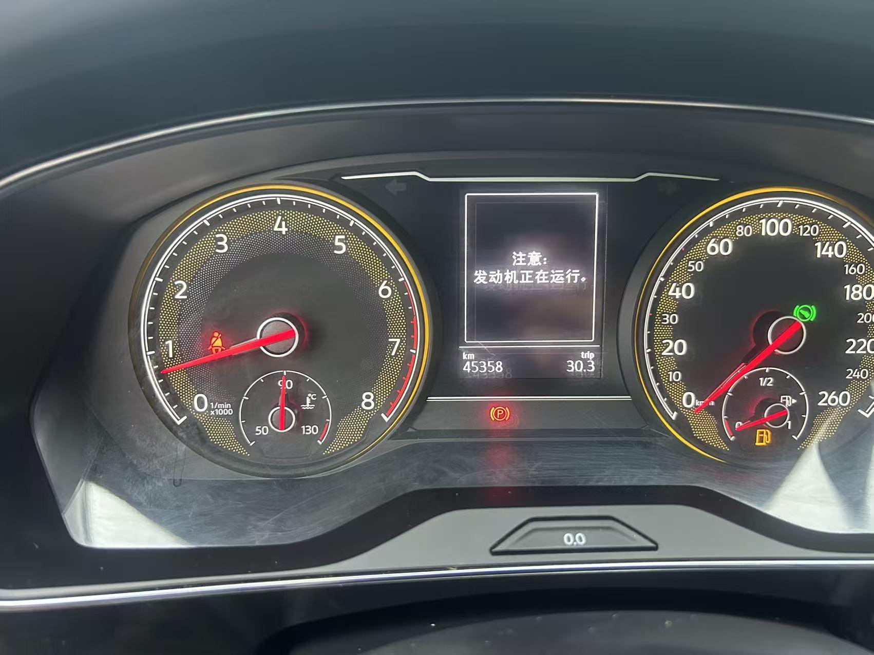 Volkswagen Passat (North America and China) 2020 thumb 11