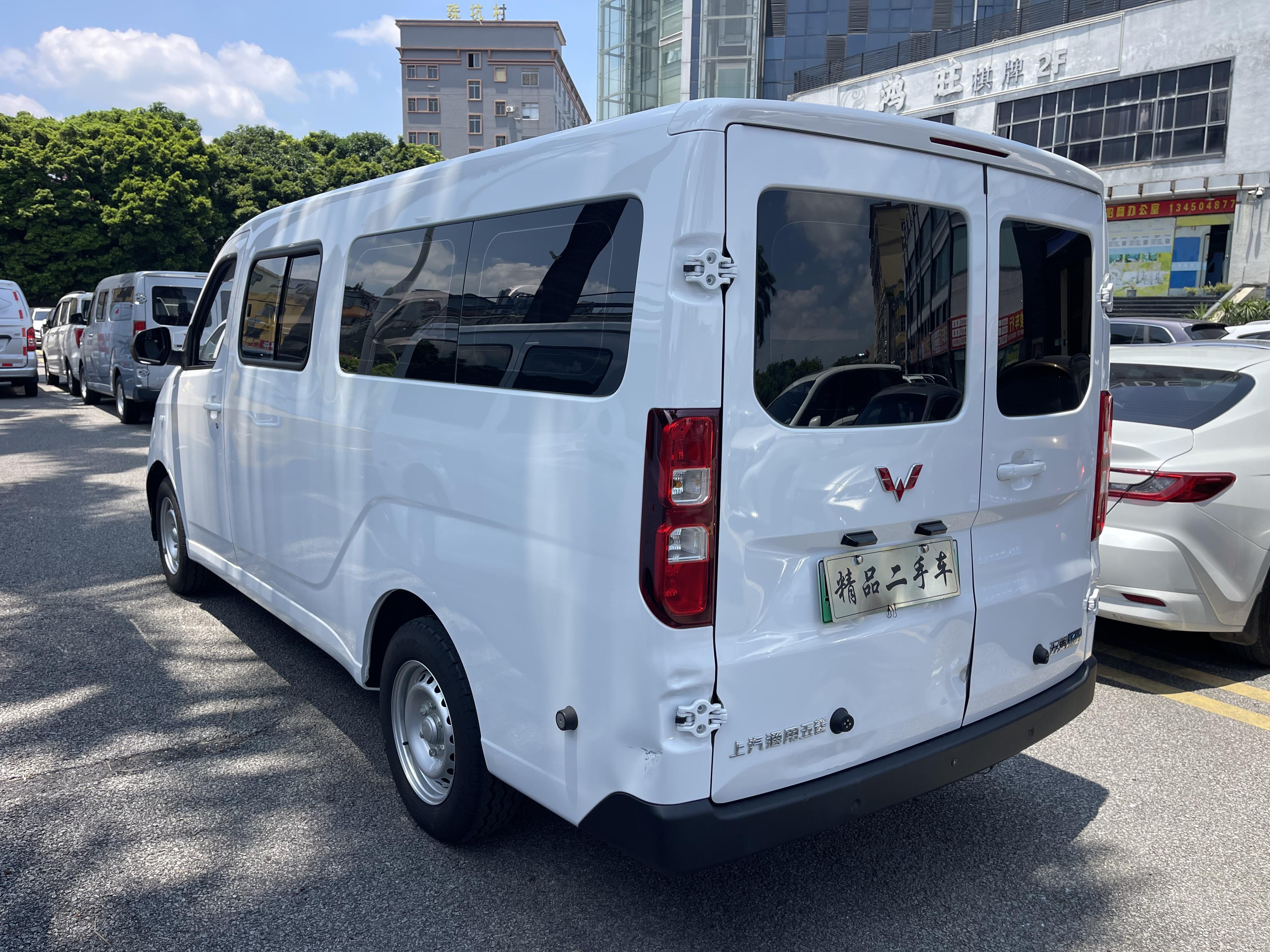Wuling Yang Guang 2025 thumb 2