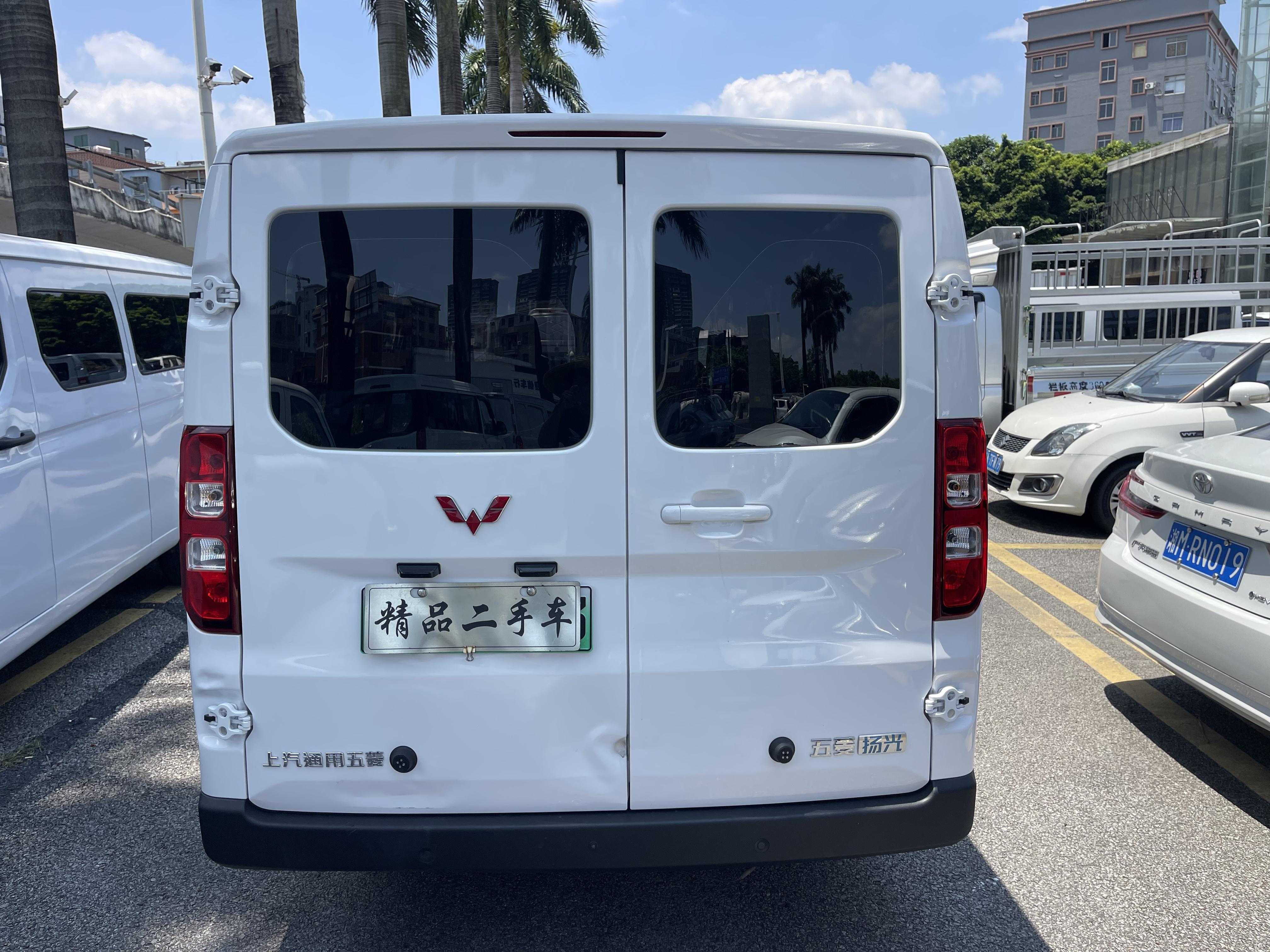 Wuling Yang Guang 2025 thumb 3