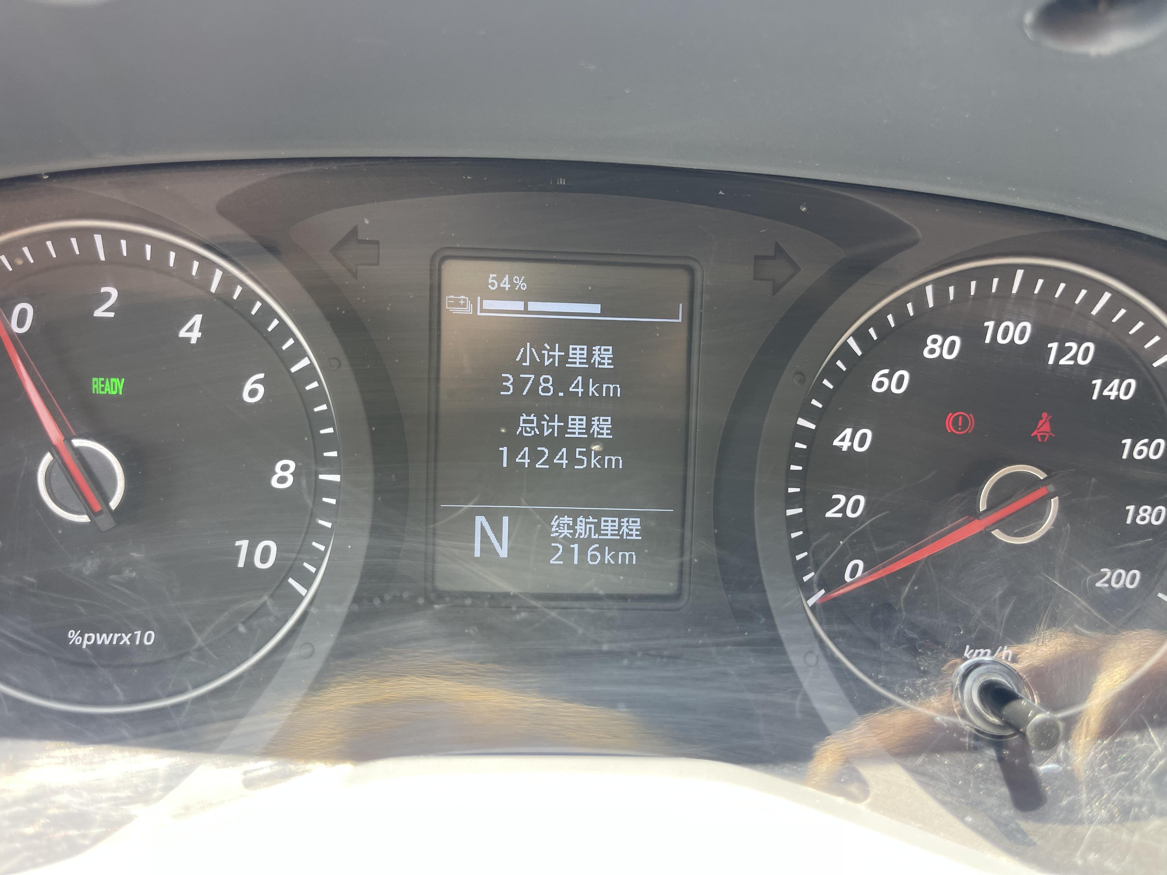 Wuling Yang Guang 2025 thumb 7