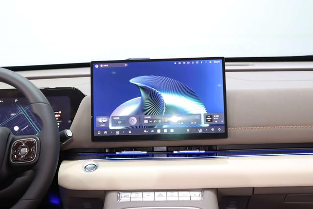 Haval H6 2026 thumb 9