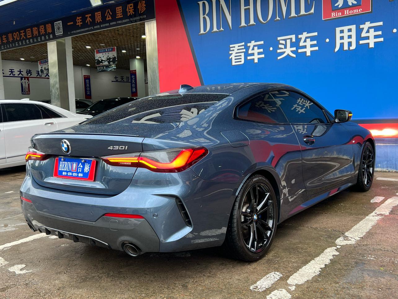 BMW 4 серии 2022 thumb 4