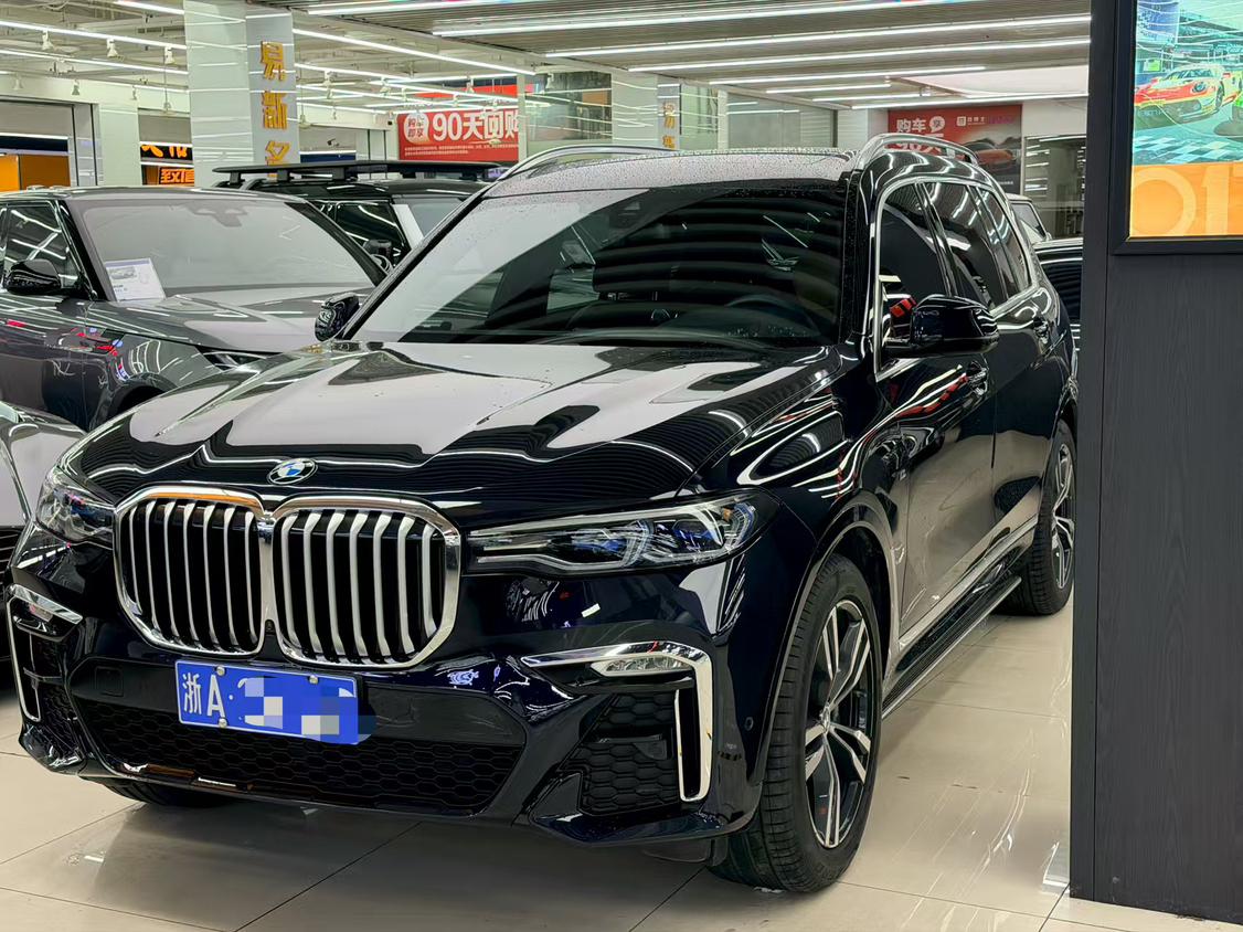 BMW X7 2022 thumb 8