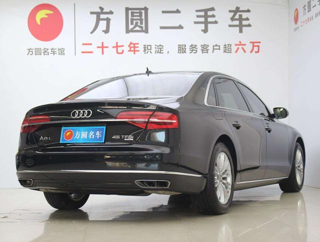 Audi A8 2014 thumb 2