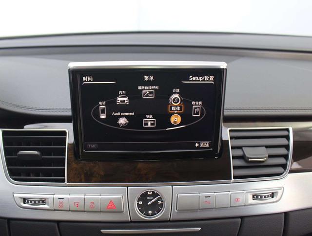 Audi A8 2014 thumb 6