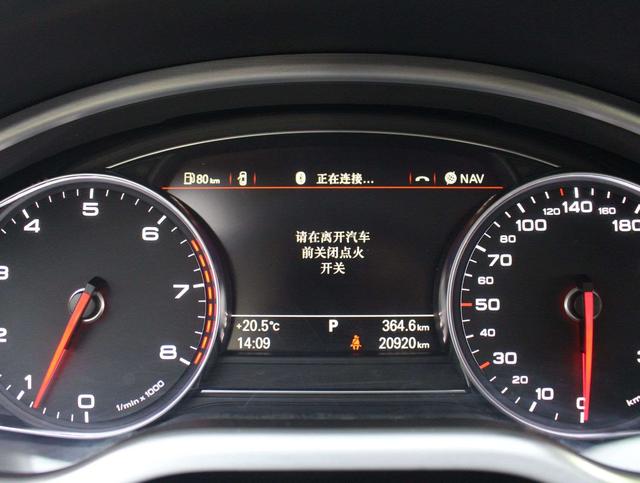 Audi A8 2014 thumb 10