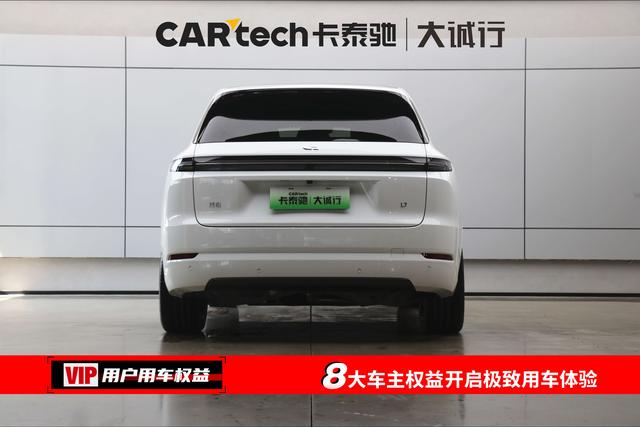 Lixiang (Li Auto) L7 2024 thumb 3
