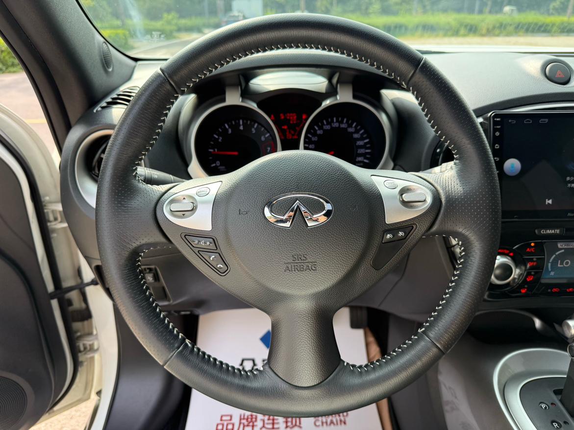Infiniti ESQ 2014 thumb 10