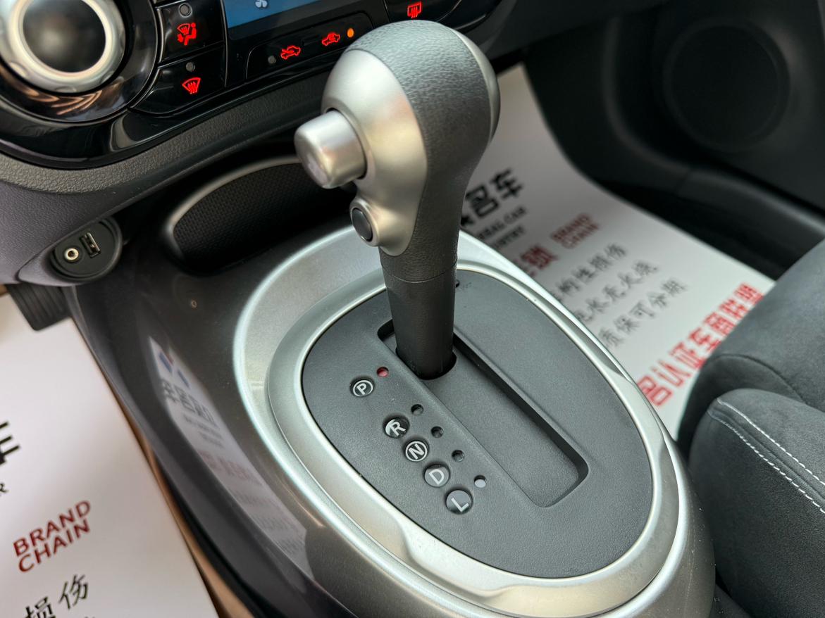 Infiniti ESQ 2014 thumb 11