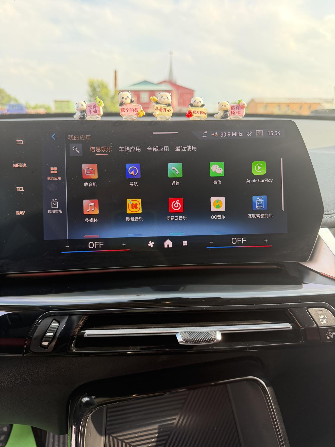 BMW X1 2023 thumb 5