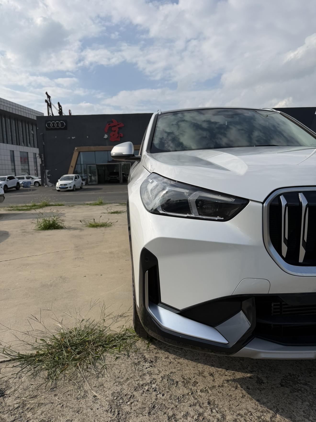 BMW X1 2023 thumb 8