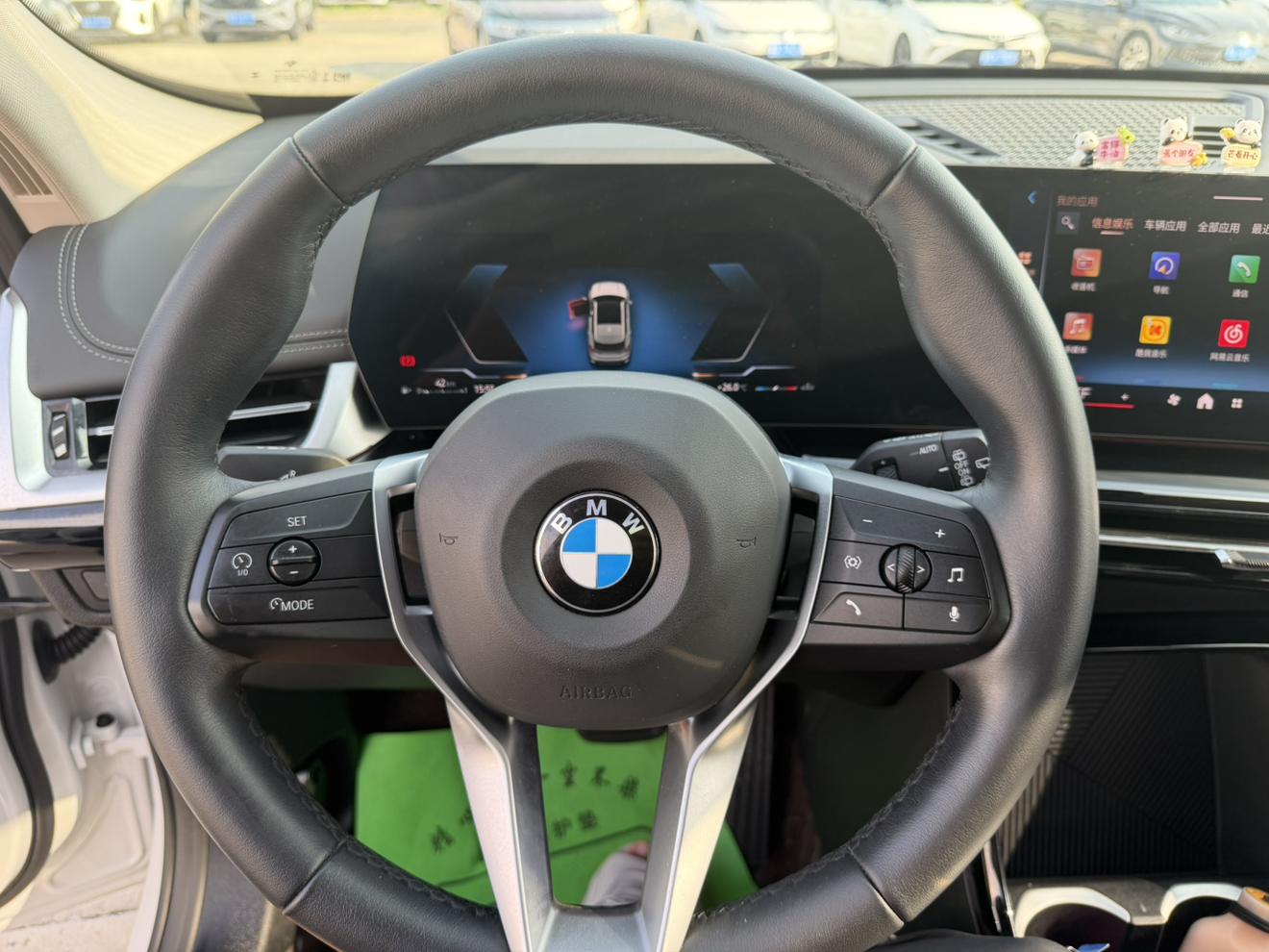BMW X1 2023 thumb 12