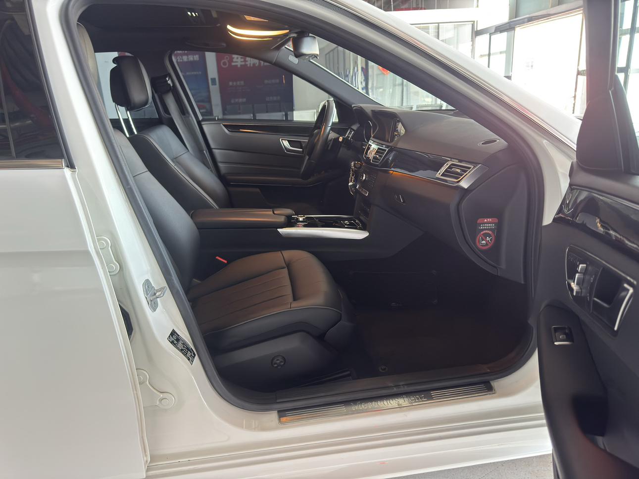 Mercedes-Benz E-Класс 2015 thumb 10