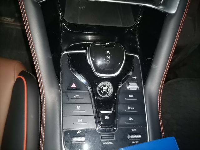 BYD Song Plus 2020 thumb 7