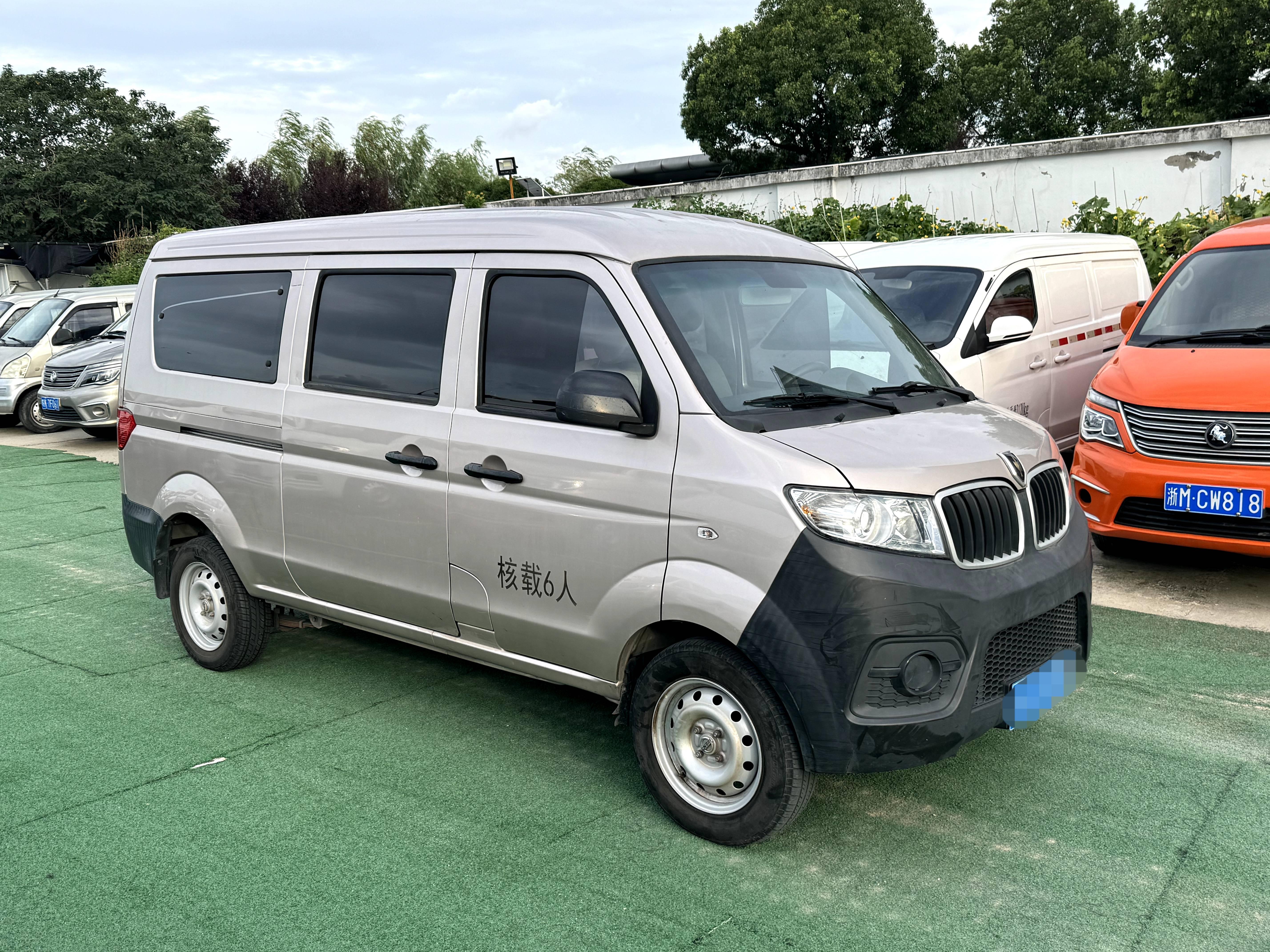 Jinbei Sea Lion 2023 thumb 12