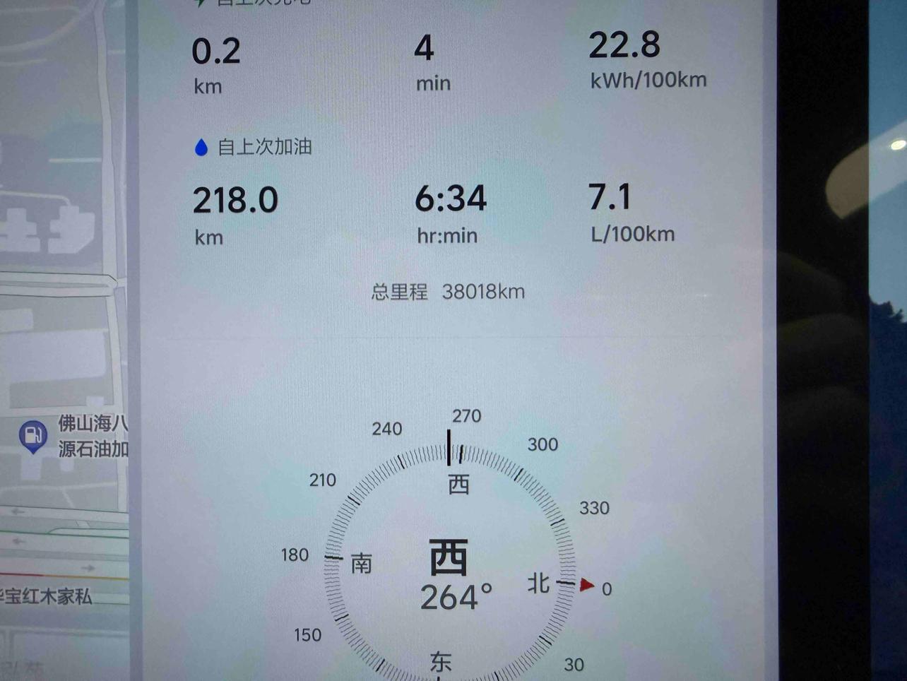 Lixiang (Li Auto) L6 2024 thumb 8