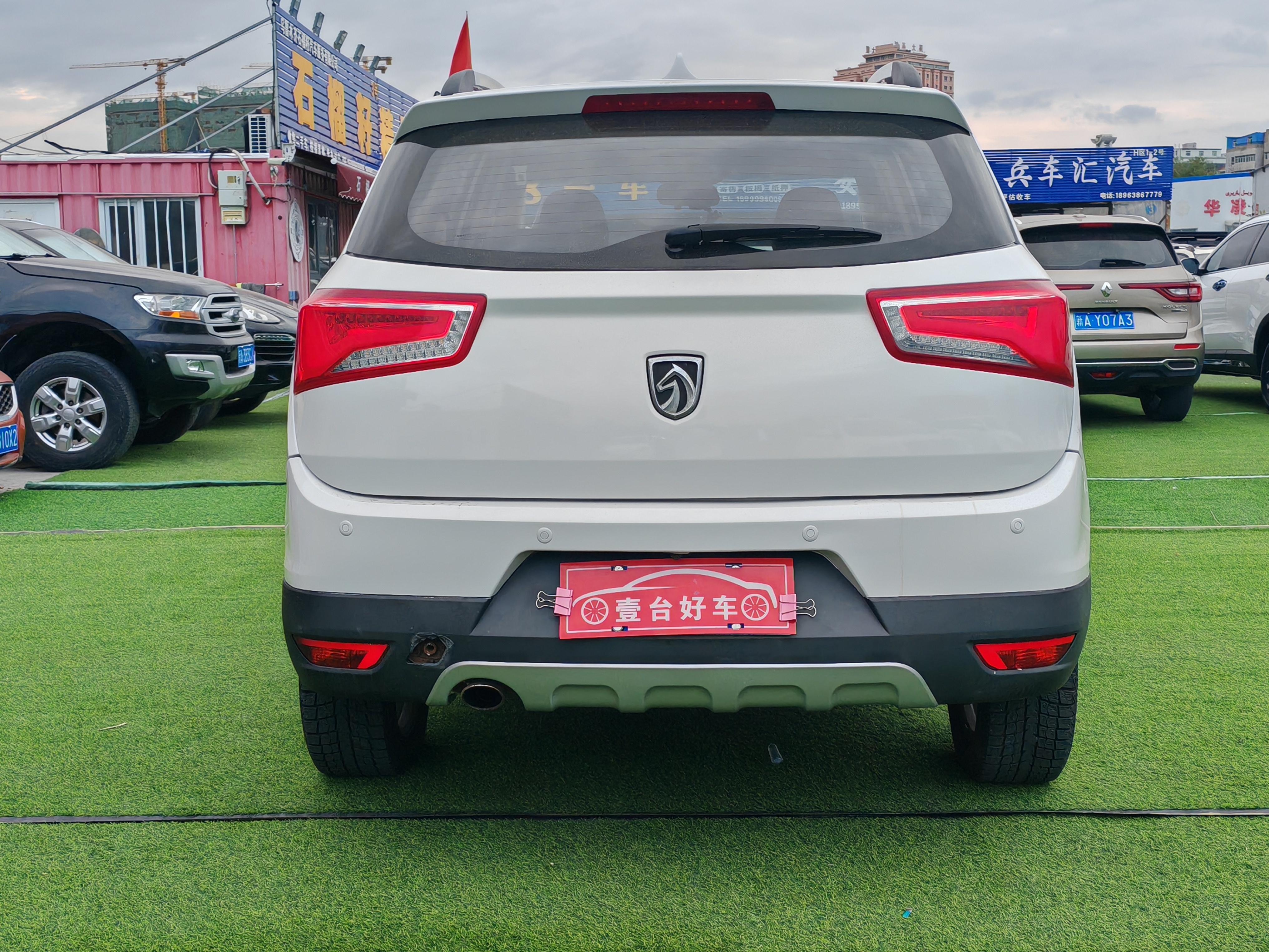 Baojun 560 2016 thumb 3