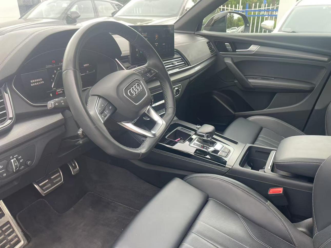 Audi Q5 2024 thumb 6