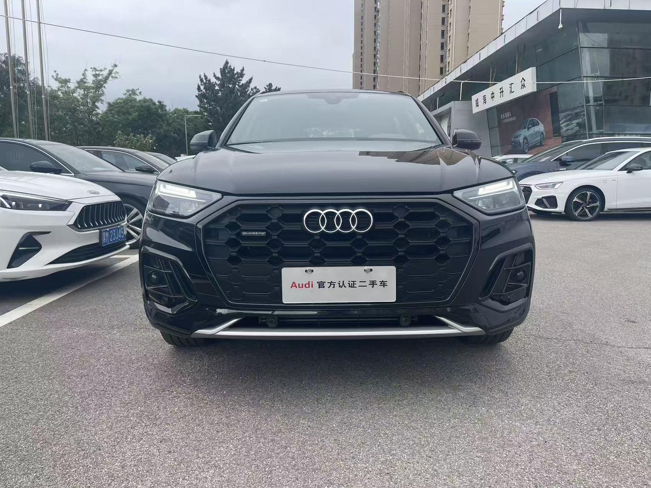 Audi Q5 2024 thumb 9