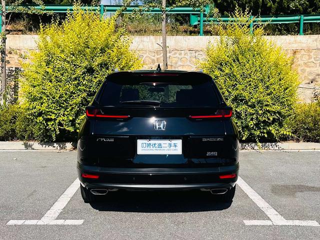 Honda Breeze 2021 thumb 3
