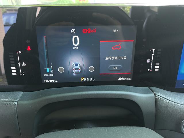 Ford Edge 2021 thumb 4