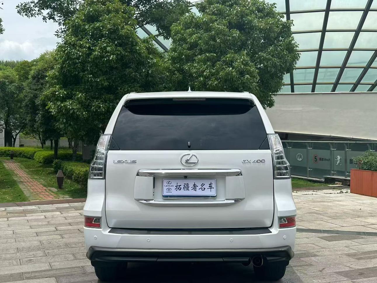 Lexus GX 2012 thumb 3