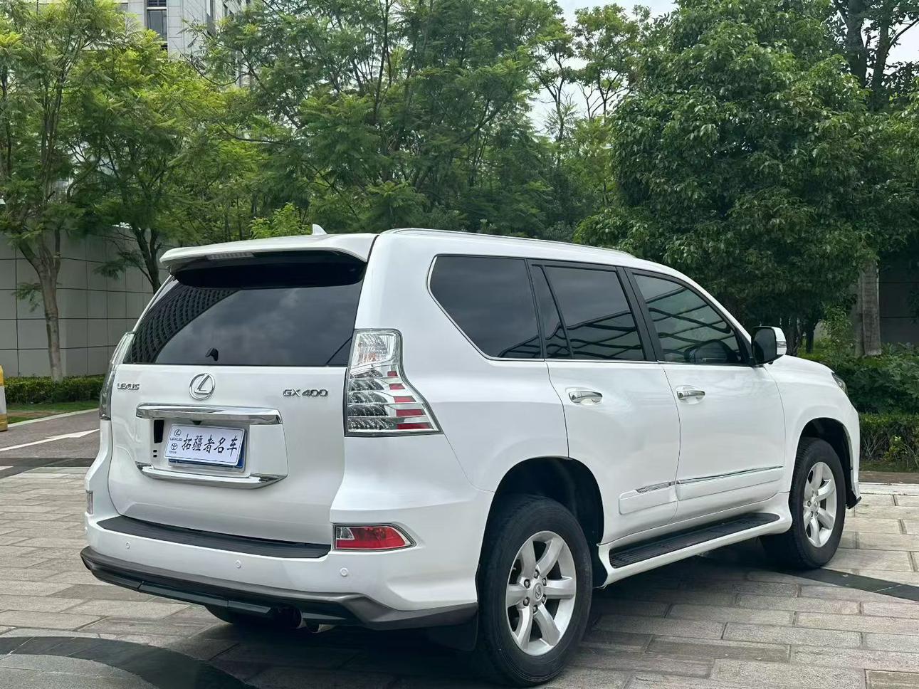 Lexus GX 2012 thumb 4