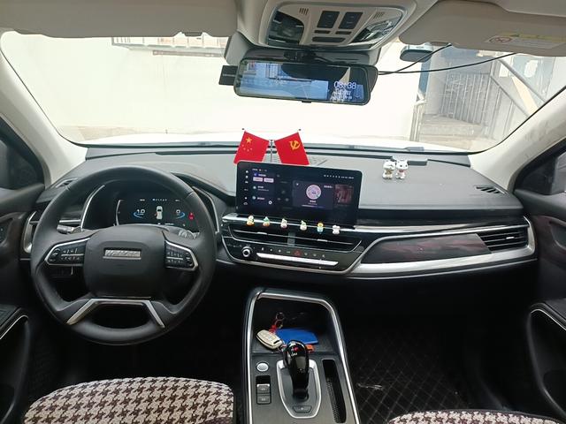 Haval H6 2023 thumb 3