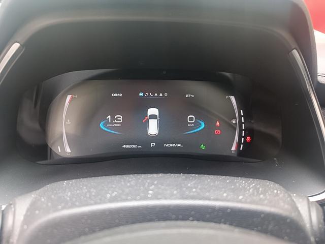 Haval H6 2023 thumb 4