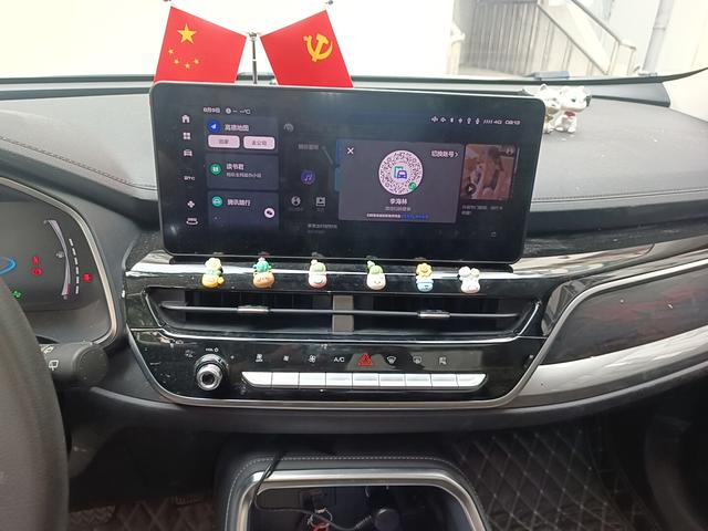 Haval H6 2023 thumb 6