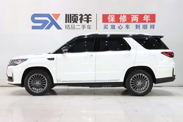Changan CS95 2021 thumb 2