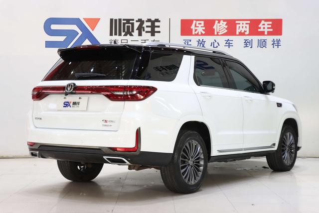 Changan CS95 2021 thumb 4