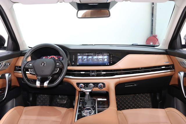 Changan CS95 2021 thumb 10
