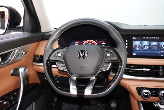 Changan CS95 2021 thumb 12
