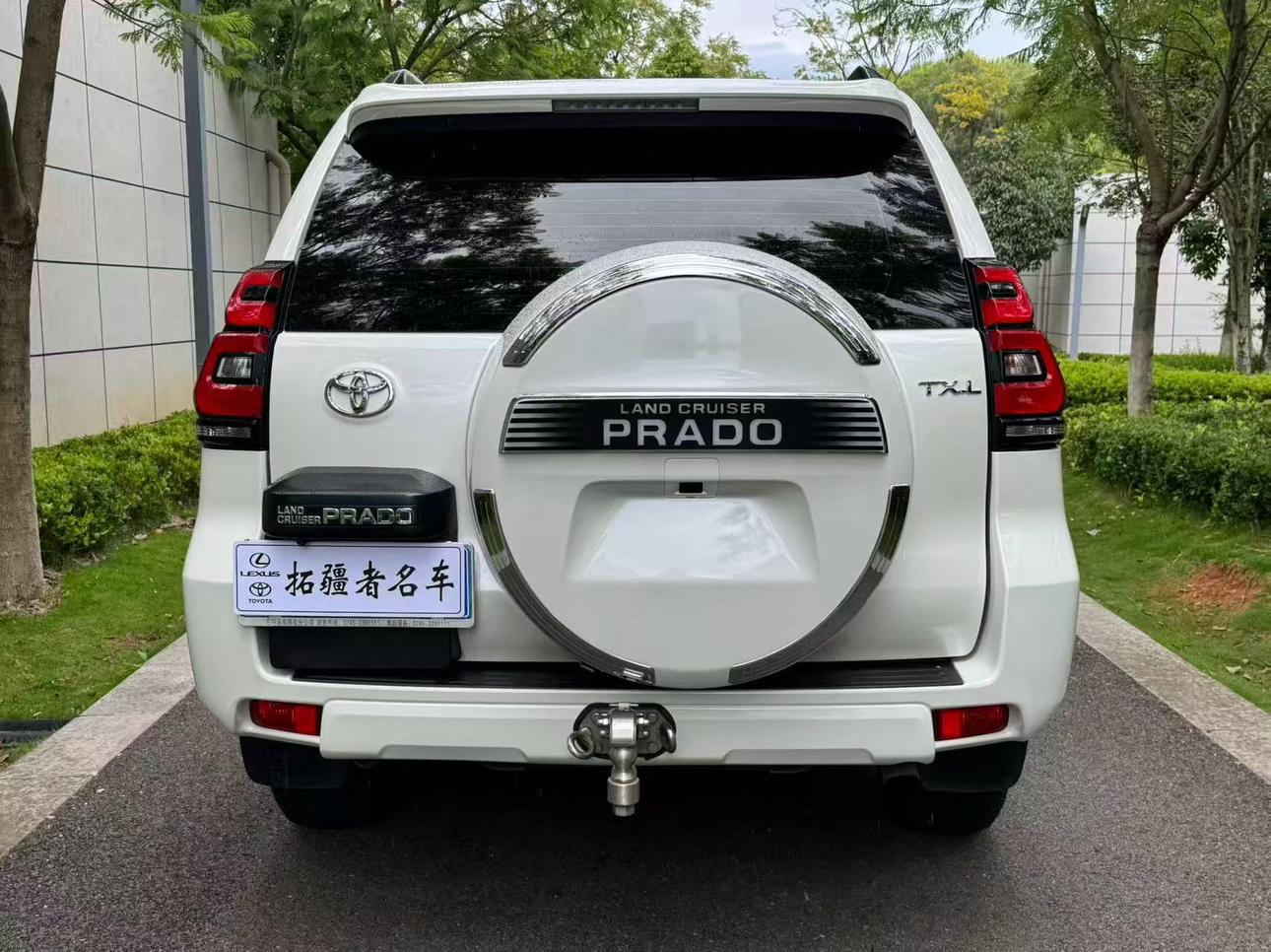 Toyota Land Cruiser Prado 2020 thumb 3