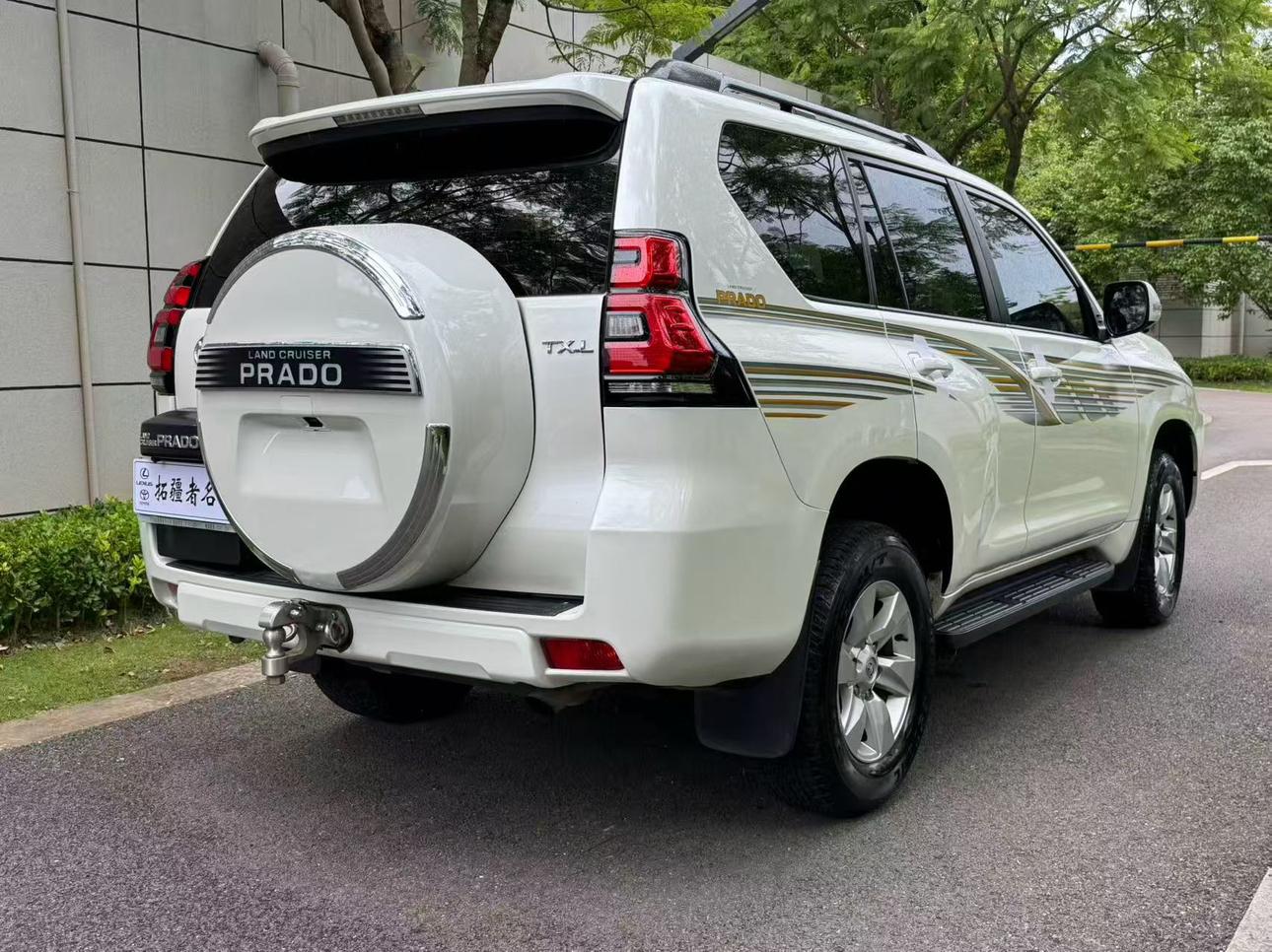 Toyota Land Cruiser Prado 2020 thumb 4
