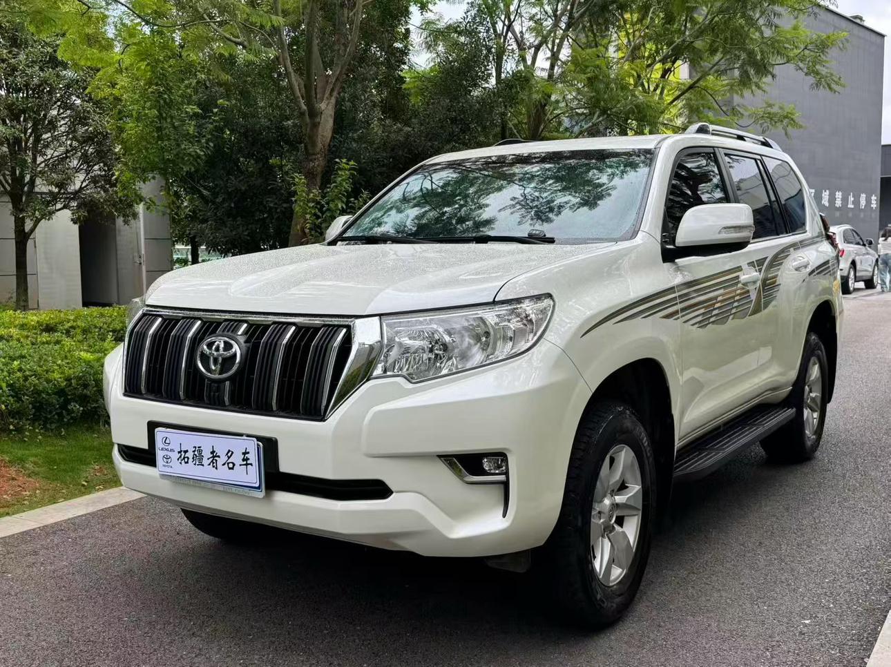 Toyota Land Cruiser Prado 2020 thumb 8