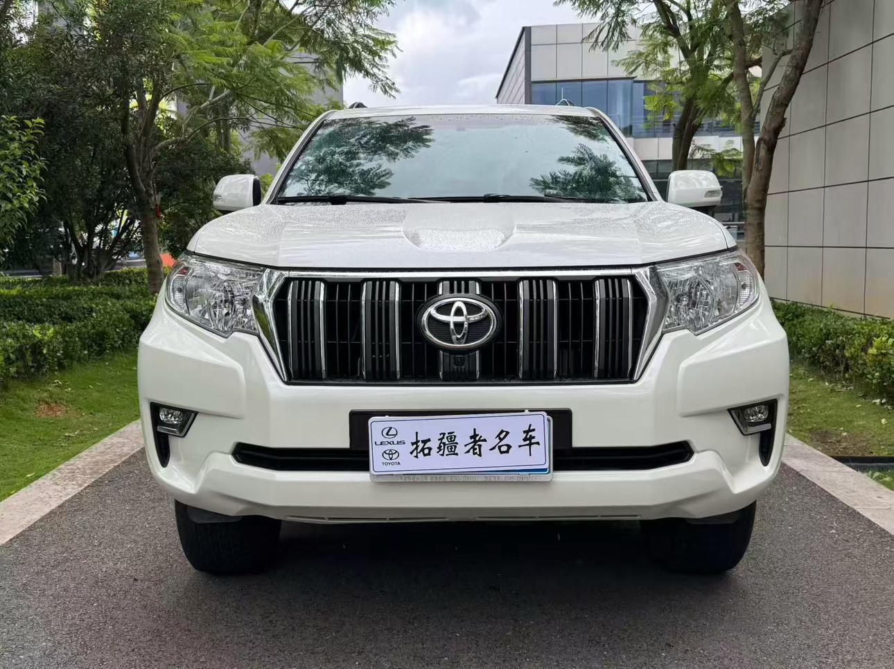 Toyota Land Cruiser Prado 2020 thumb 9