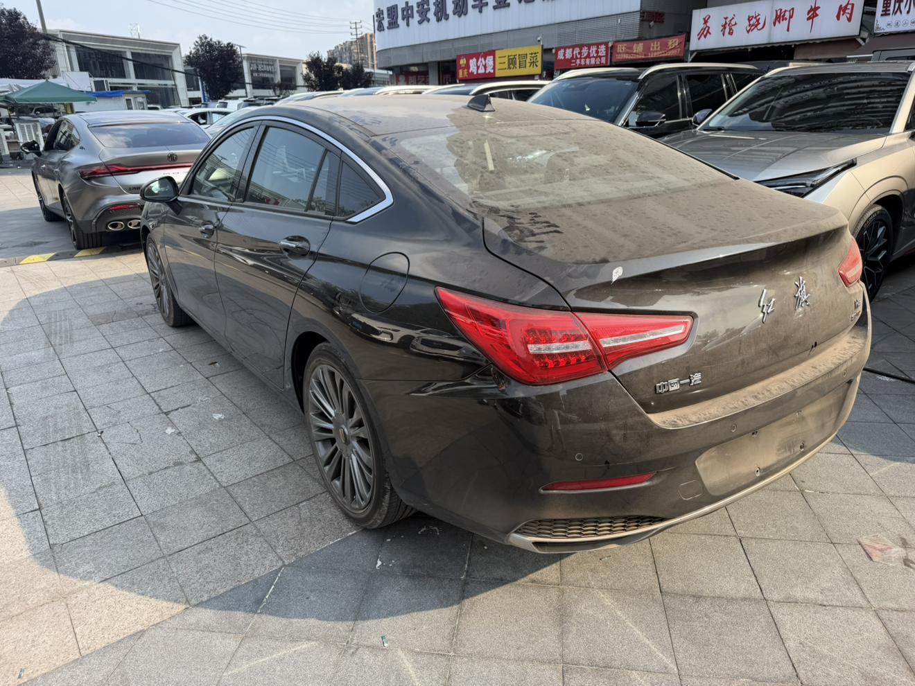 Hongqi H5 2019 thumb 2