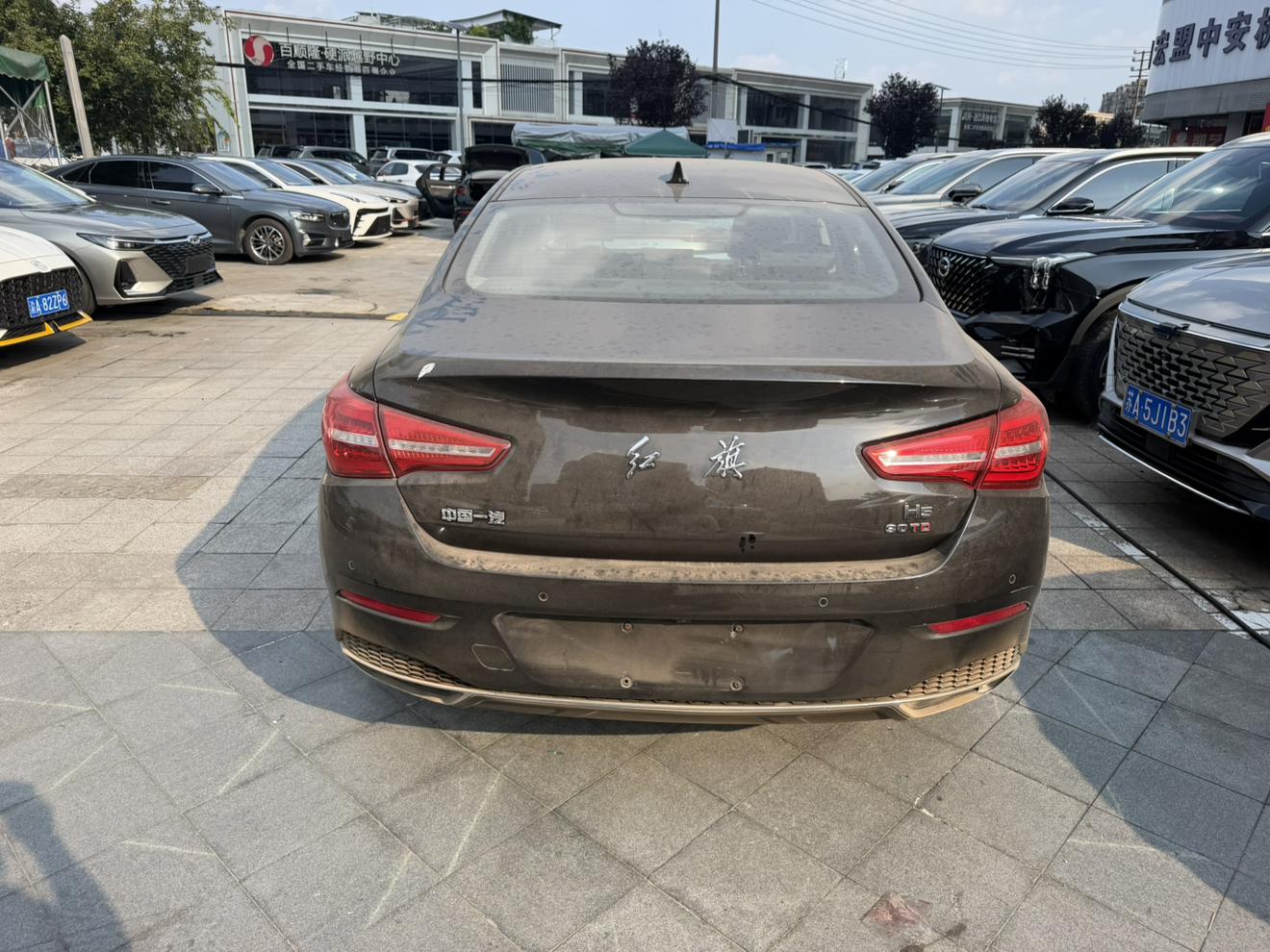 Hongqi H5 2019 thumb 3